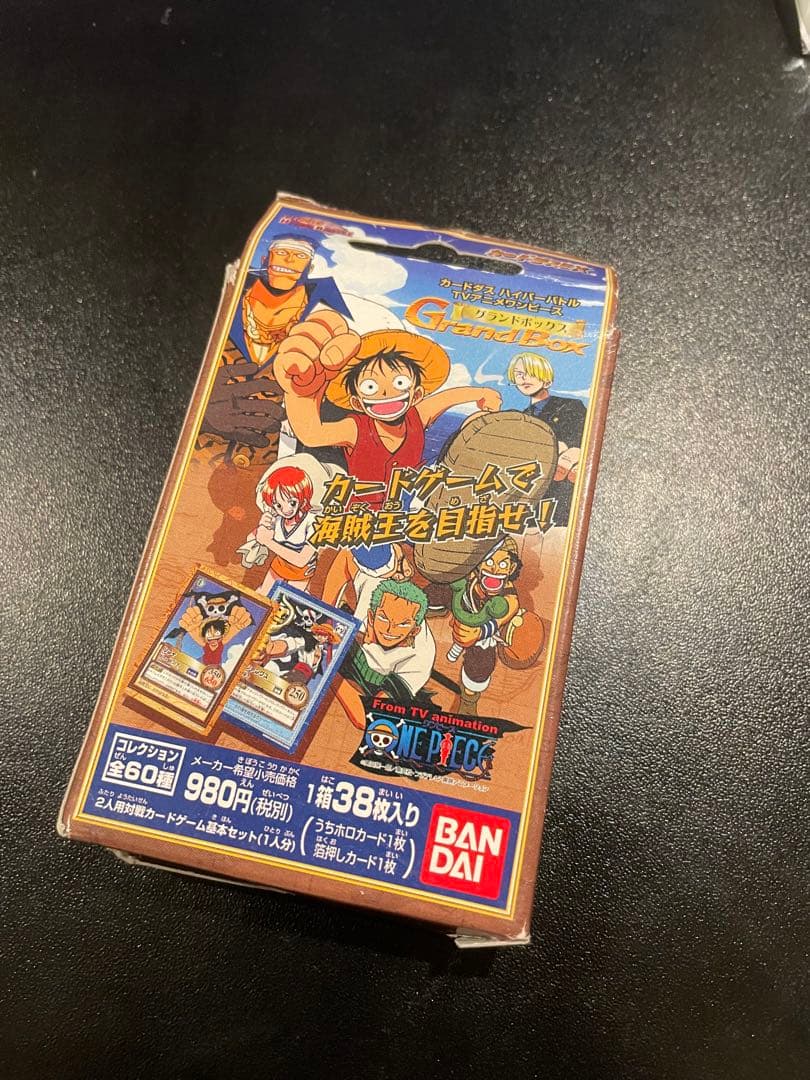 ワンピース 初期カードセット - メルカリ