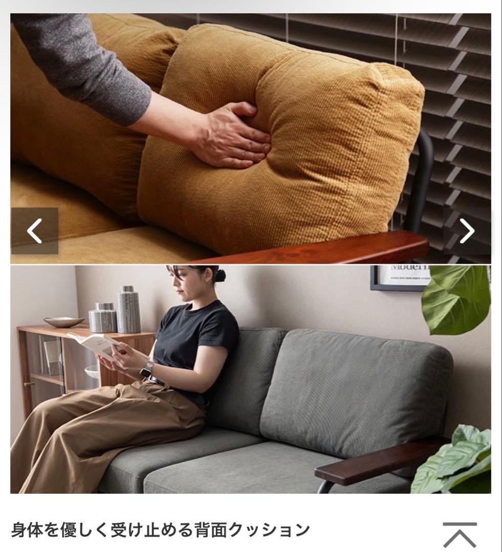 Basquiat 2人掛けソファ 幅135cm マスタード - メルカリ