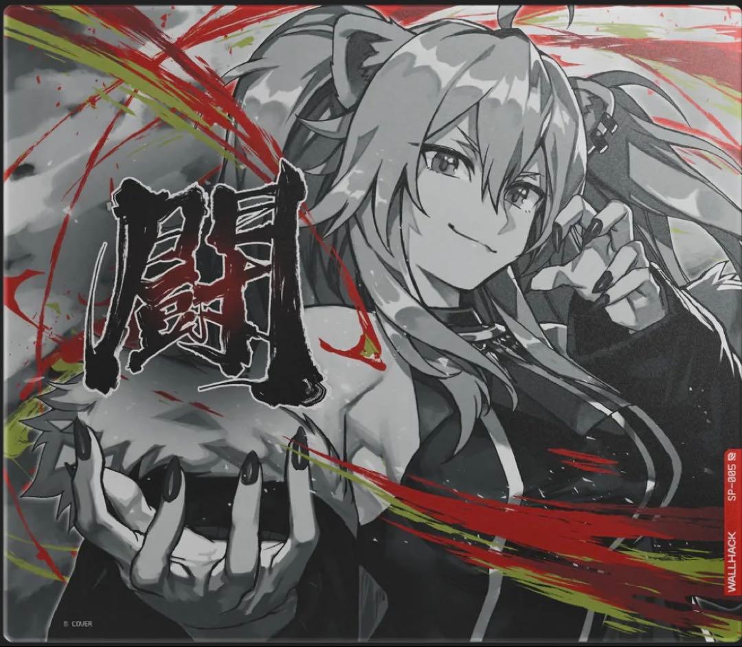 【新品未開封】ガラスマウスパッド WALLHACK SP-005 獅白ぼたん 獅白ぼたん ガラスマウスパッド WALLHACK SP-005 - メルカリ