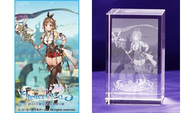 ライザのアトリエ3 ～終わりの錬金術士と秘密の鍵～ プレミアム 3D