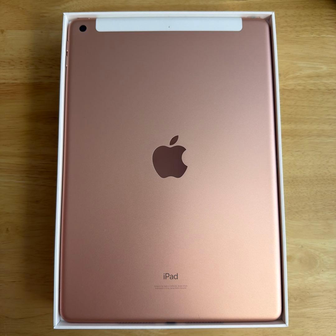 iPad 第8世代 32GB Wi-Fi + Cellular ゴールド - メルカリ