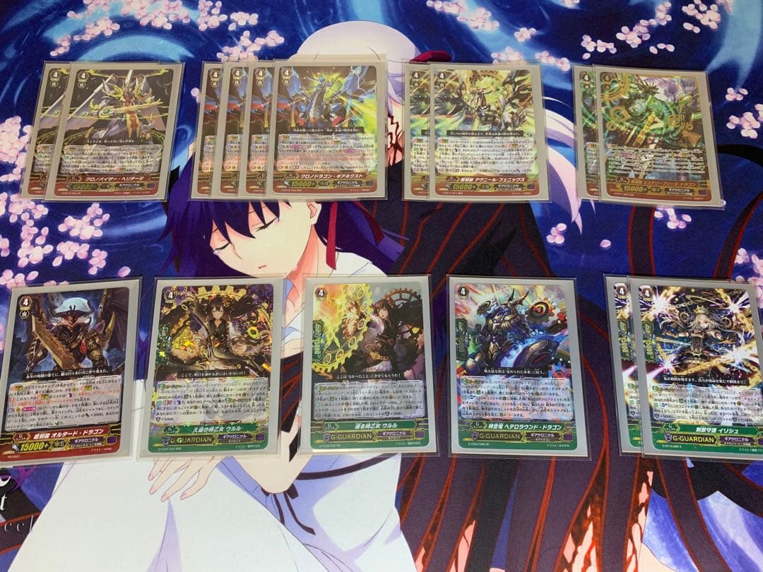 ヴァンガード　刻獣デッキ ヴァンガード】デッキ販売！【ギアクロニクル クロノジェット十二支刻