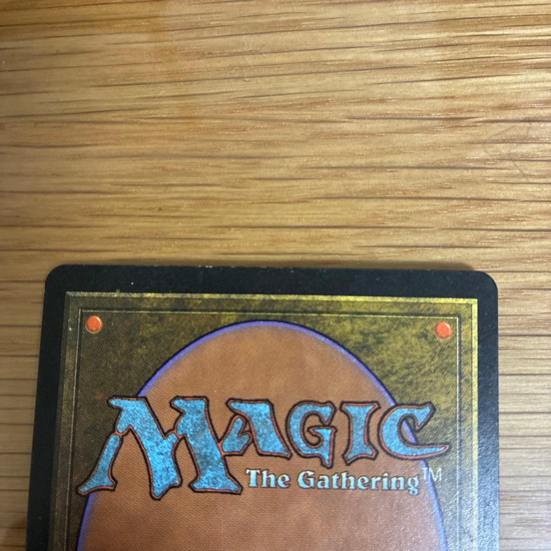 繰り返す悪夢 Recurring Nightmare 英語 MTG - メルカリ