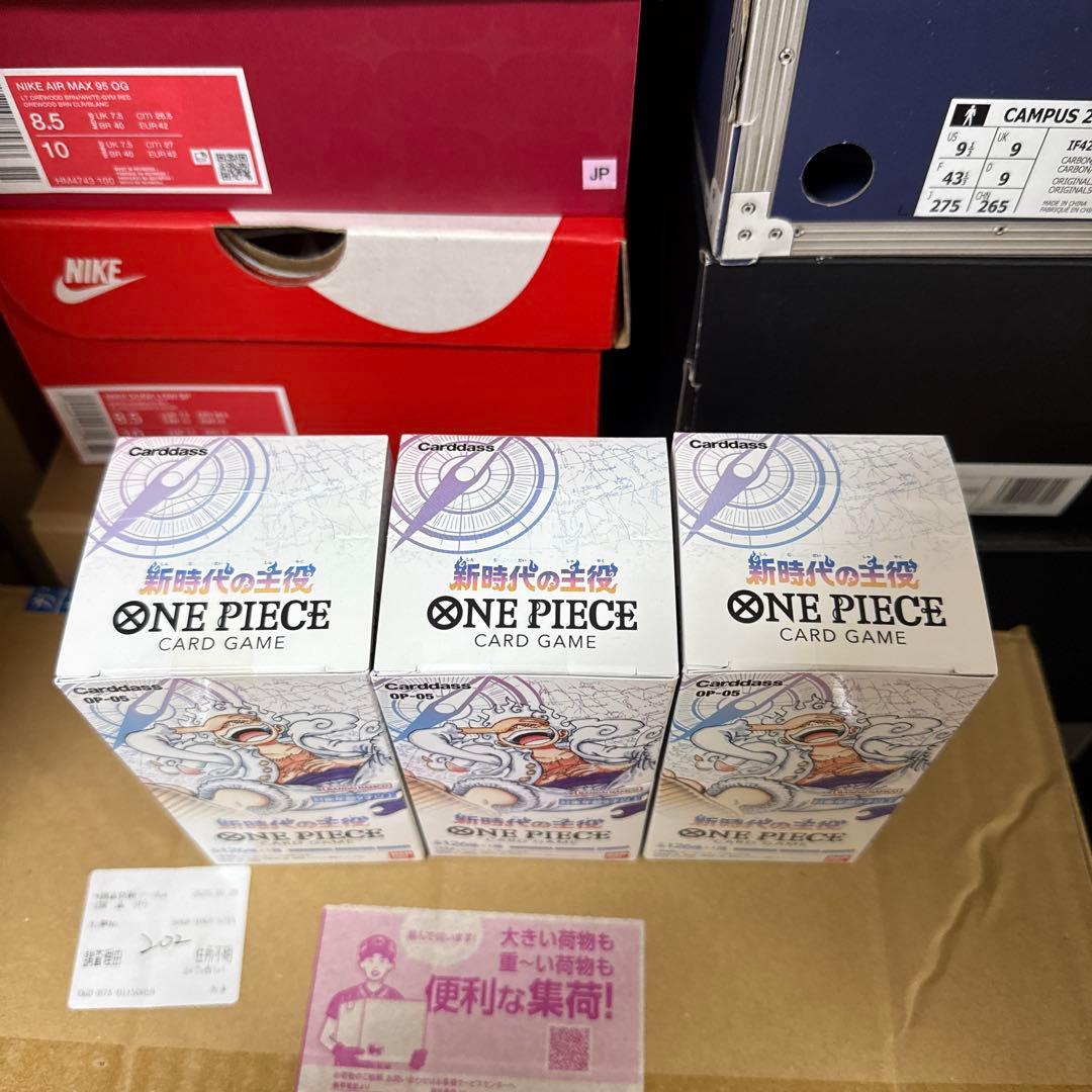 3boxセット 新時代の主役 box テープ付き 未開封 - メルカリ