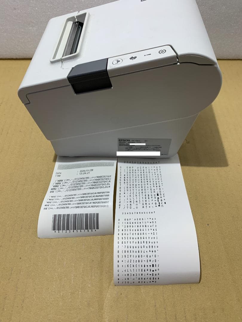 中古】EPSON TM-T88VI レシートプリンタ 簡単印刷テスト確認済 - メルカリ