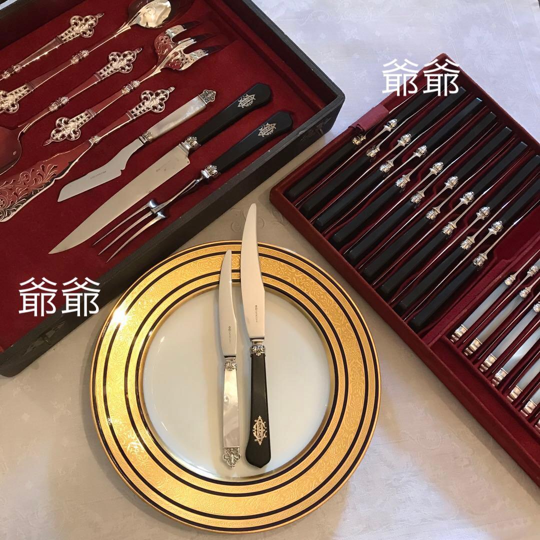 カルディヤック／ルネサンス 純銀 ナイフ 2本セット「白蝶貝