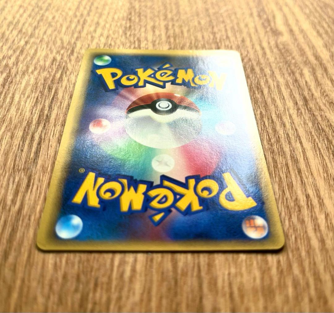 ラティオスex デルタ種 さいはての攻防 1ED ポケモンカード - メルカリ