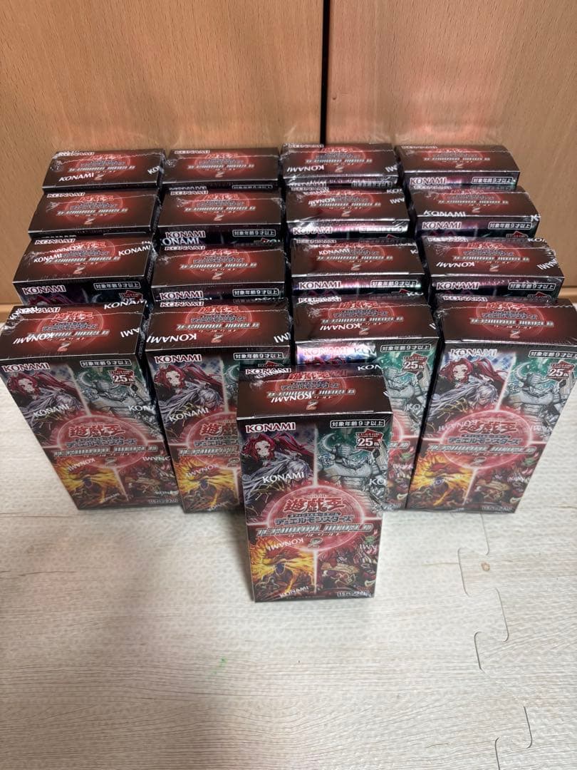 遊戯王デュエルモンスターズターミナルワールド2 シュリンク付き新品未開封×17 ターミナルワールド2 TERMINAL WORLD2 BOX 遊戯王OCG デュエル