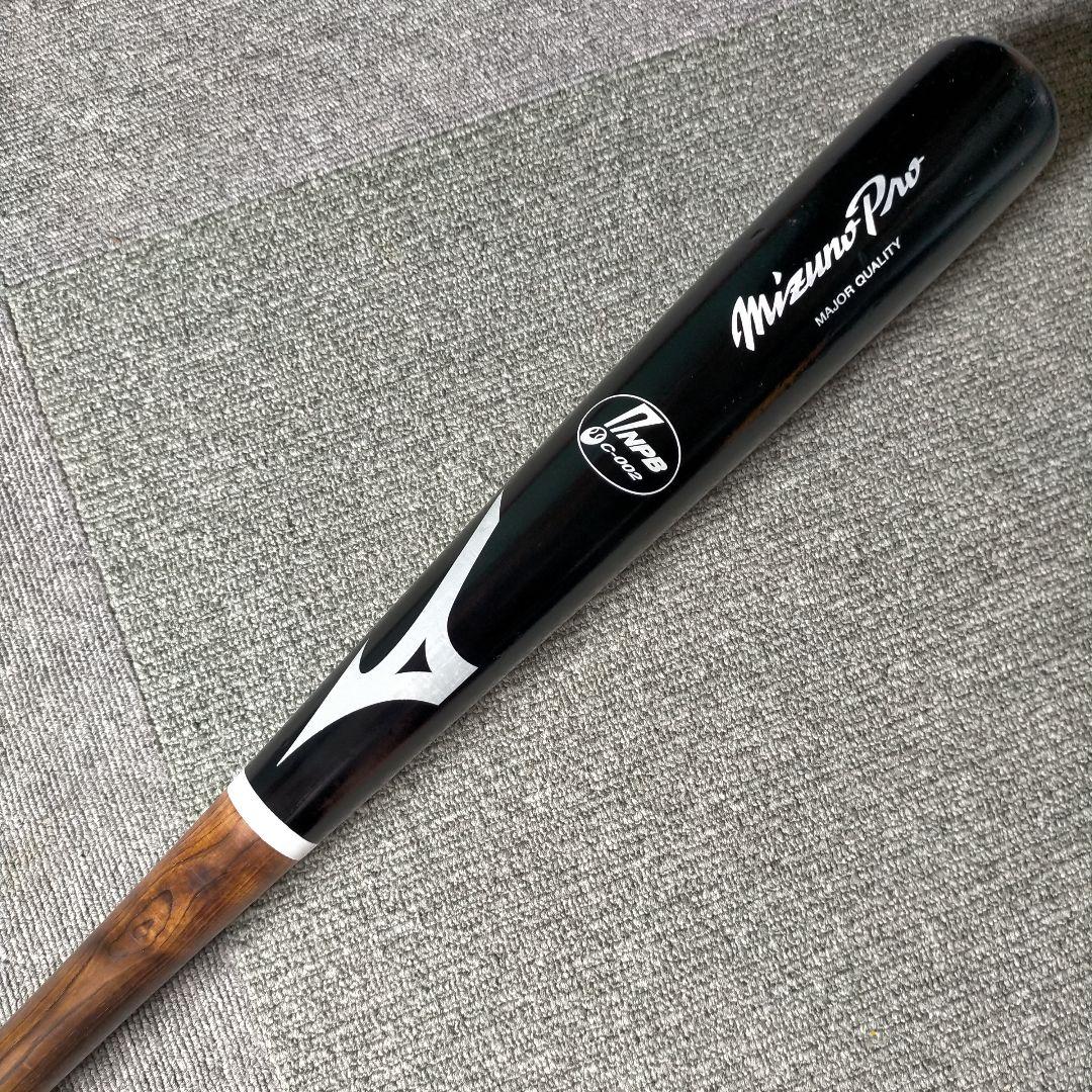 プレミア】ミズノ mizuno ミズノプロ 硬式木製バット 84cm 988g - メルカリ