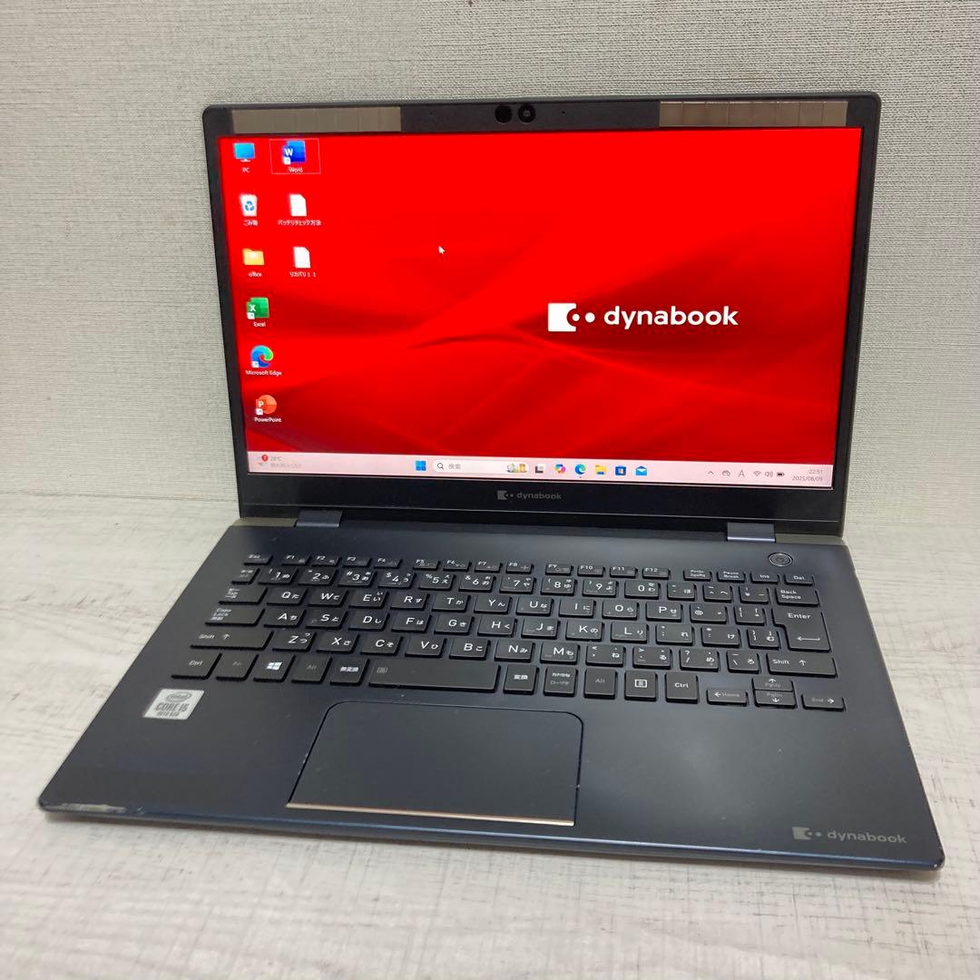 ノートパソコン 本体 G83/FP 第10世代 Windows11 256 16 - メルカリ