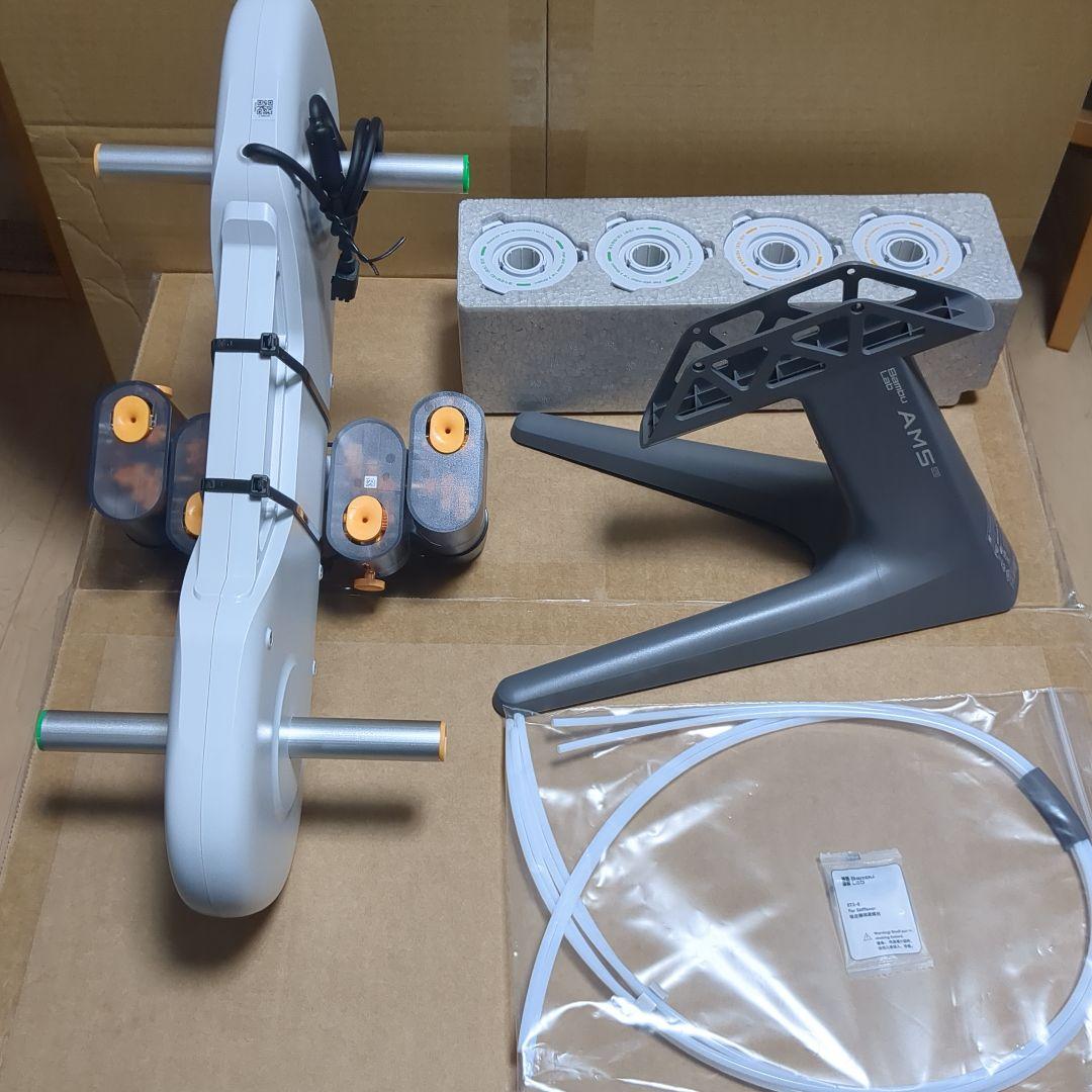 新品Bambu Lab　バンブーラボ　3Dプリンター ams　lite Bambu Lab AMS lite - 自動素材供給システム | Bambu Lab ストア