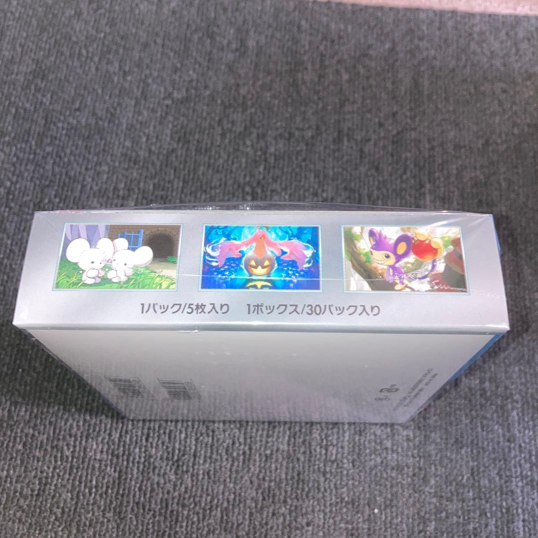 未来の一閃 box シュリンク付き ポケモンカード - メルカリ