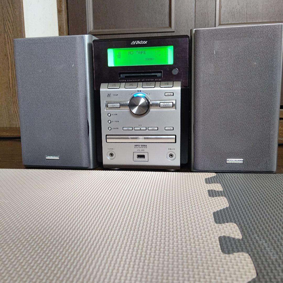 Victor コンポ CD・MD・カセットデッキUX-Z2 マイクロコンポーネントMDシステムUX-Z2製品情報 | JVC