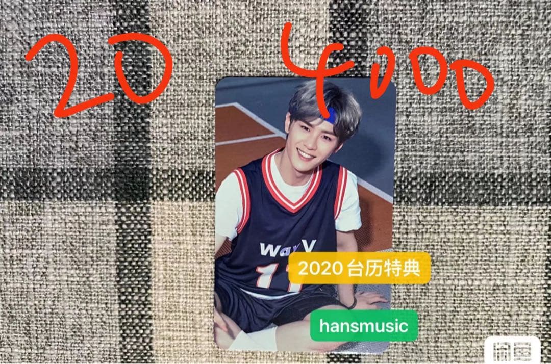 KUN トレカ Z/X Zillions of enemy X BLACK LAGOON Sealed Box in Japanese