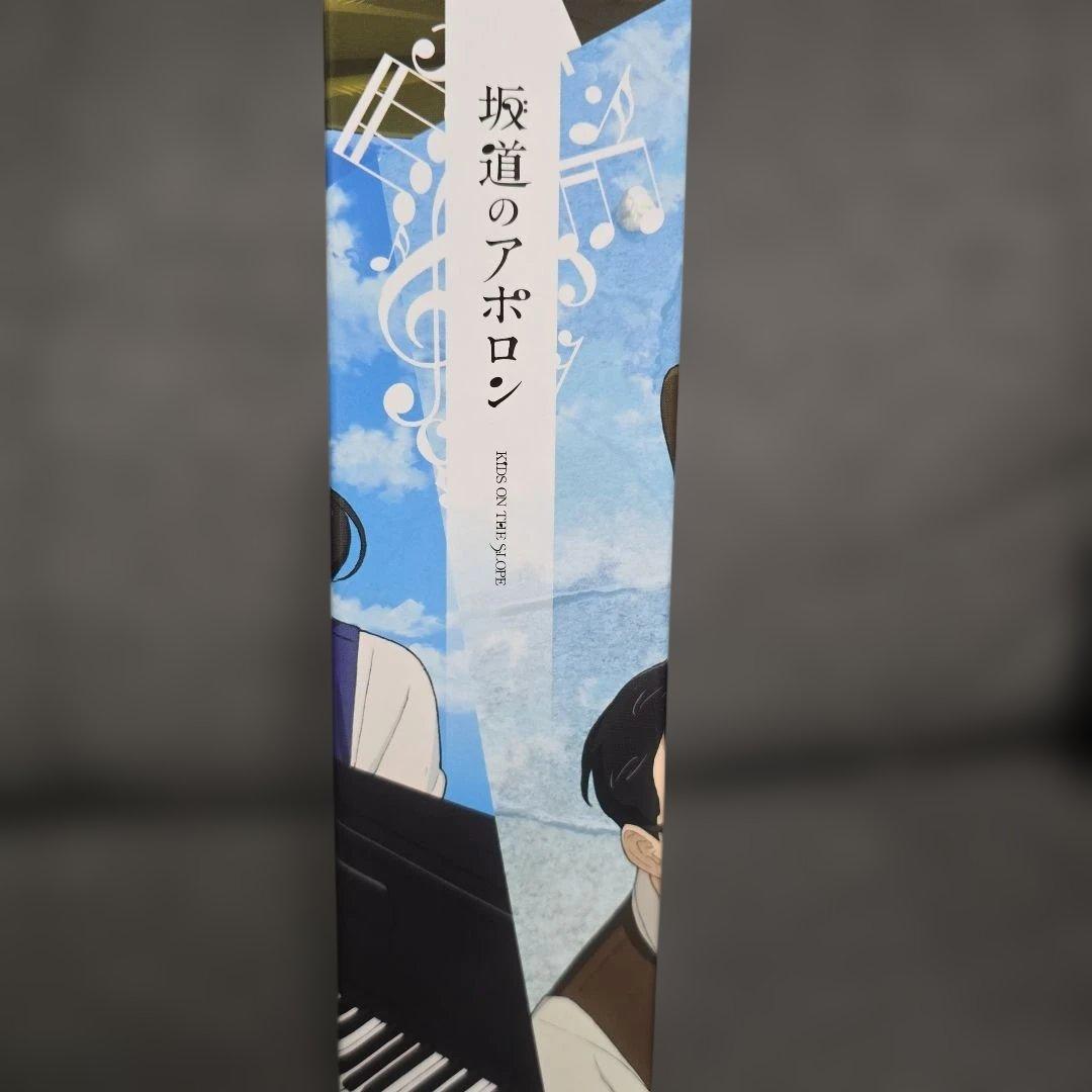 坂道のアポロン 全巻セット Blu-ray - メルカリ