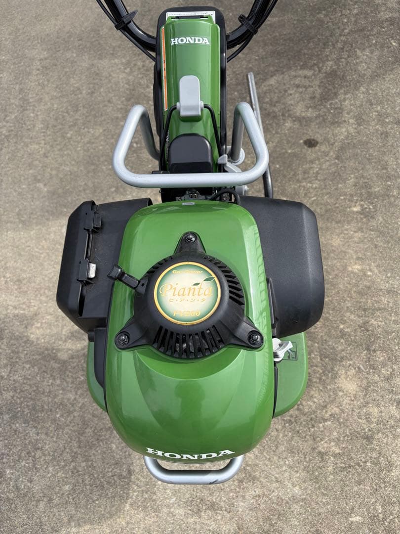 ホンダ 耕うん機 ピアンタ FV200 カセットガス式 配送方法直渡し可