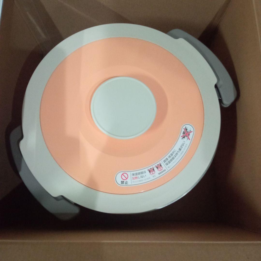 サーモス シャトルシェフ 3.0L KBE-3000