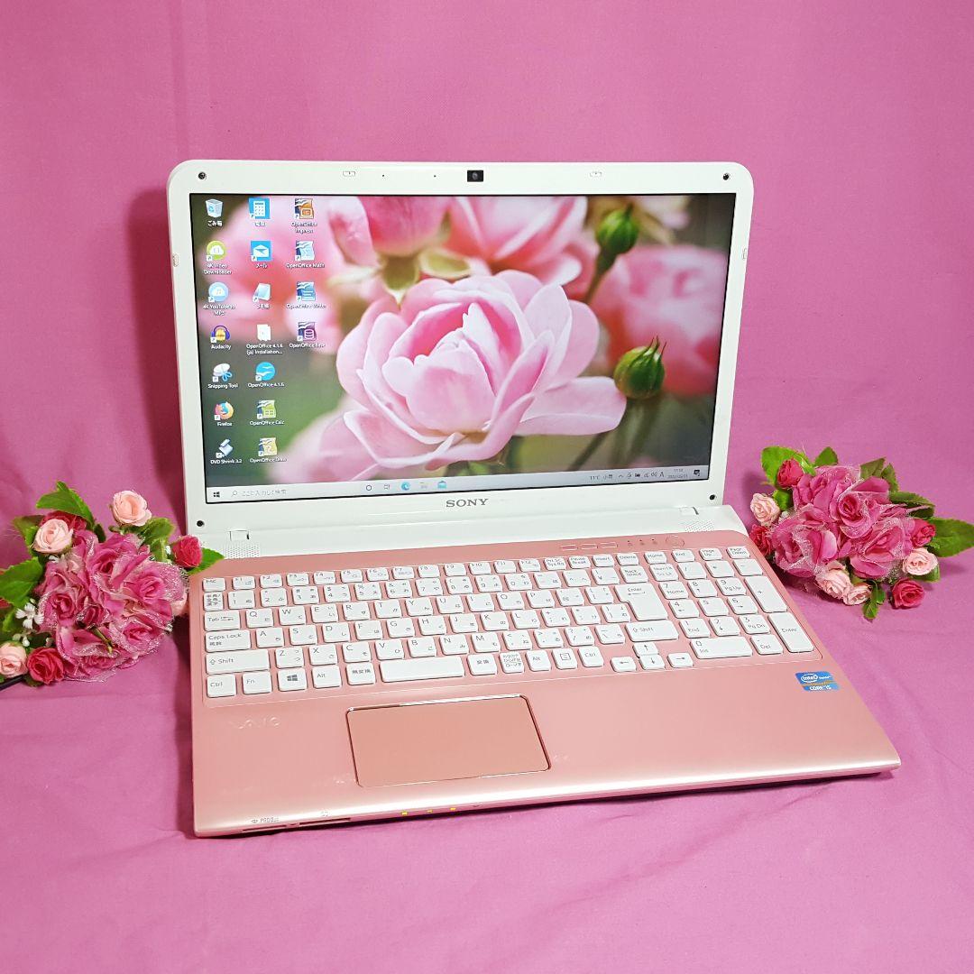 ピンク色☆ソニー☆VAIO☆3世代CORE-i7☆爆速SSD256G☆メモリ8G - メルカリ