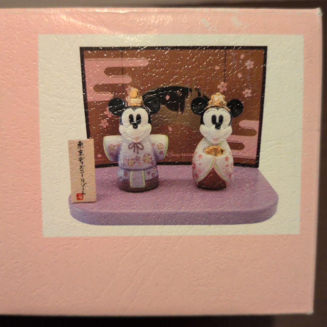 ディズニー ひな人形 雛人形 箱付き 東京ディズニーリゾート - メルカリ