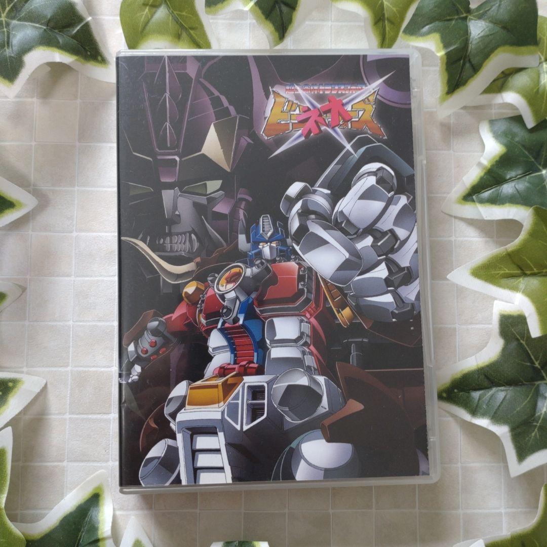 超生命体トランスフォーマー ビーストウォーズネオ DVD-BOX〈6枚組〉 Amazon.co.jp: 超生命体トランスフォーマー ビーストウォーズネオ DVD