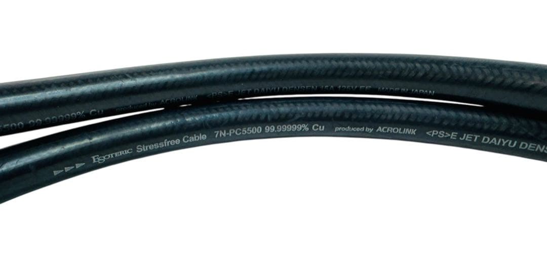 ESOTERIC パワーケーブル 特別仕様 7N-PC5500SE 1.5m