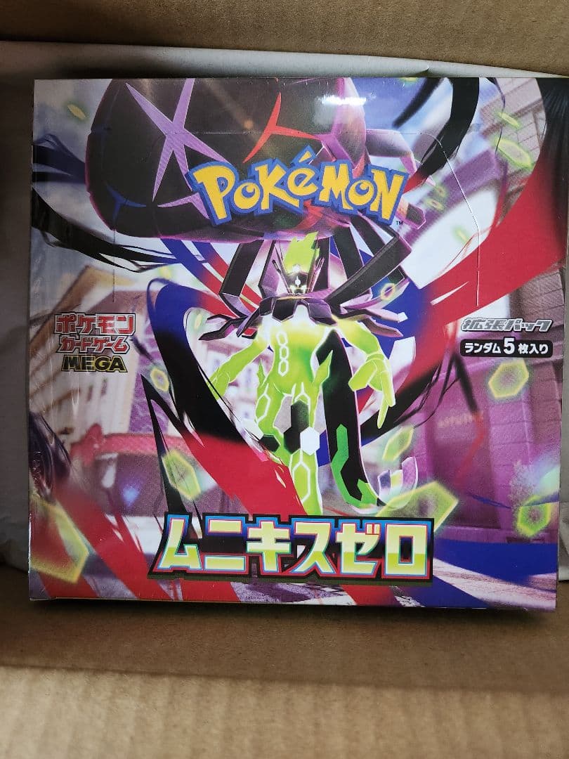 ポケモンカードゲーム ムニキスゼロ 1box 抽選販売】ポケモンカードゲーム MEGA 拡張パック ムニキスゼロ BOX