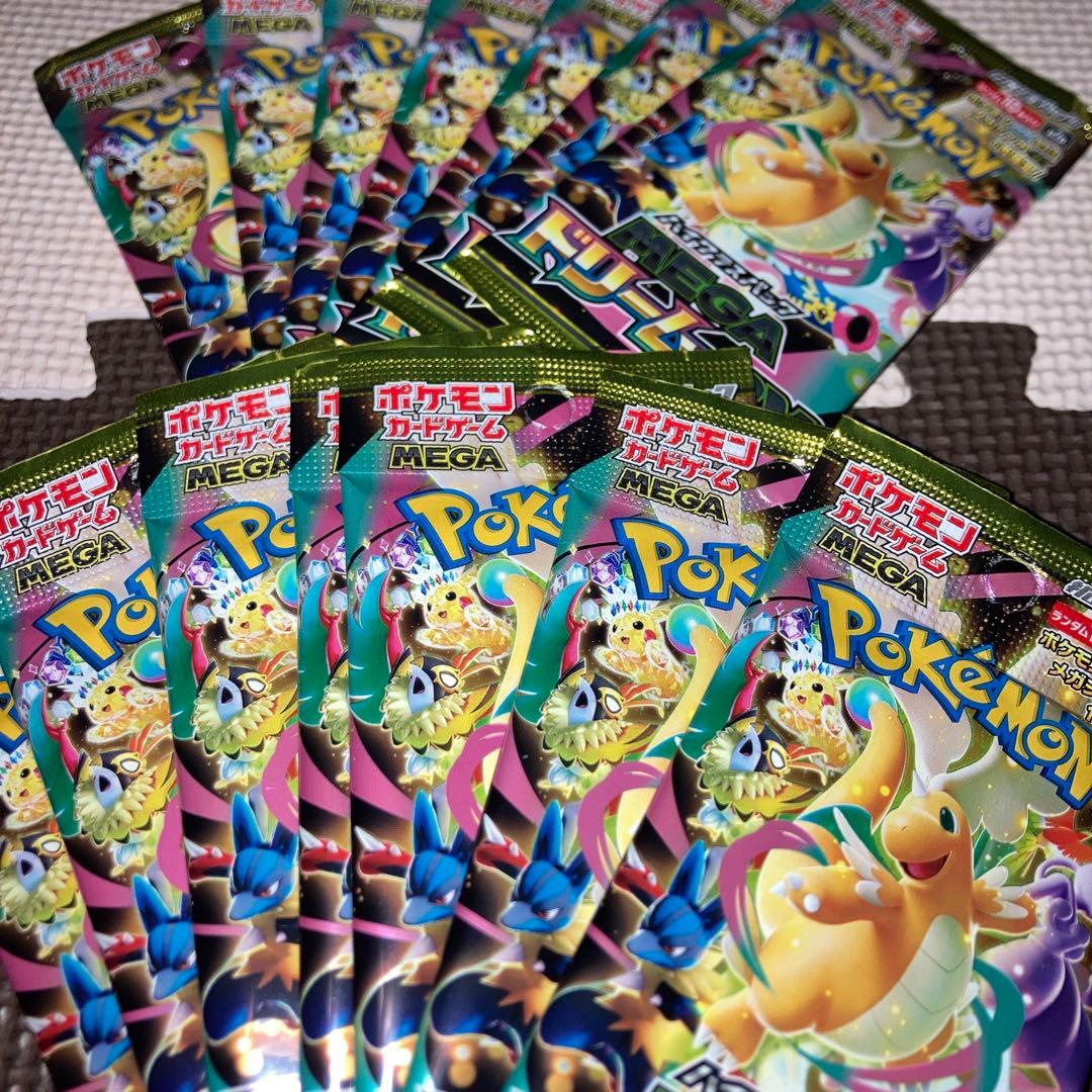 ポケモンカード メガドリームex デッキ用 パーツ取り 構築用 14p