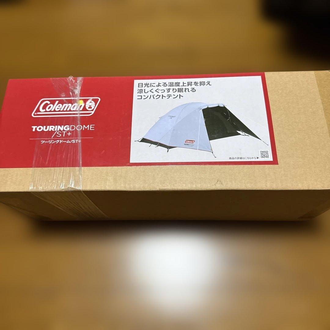 【新品未使用】コールマン　ツーリングドーム ST+　1〜 2人用テント Amazon.co.jp: Coleman(コールマン) テント ツーリングドーム/ST+ 1~2