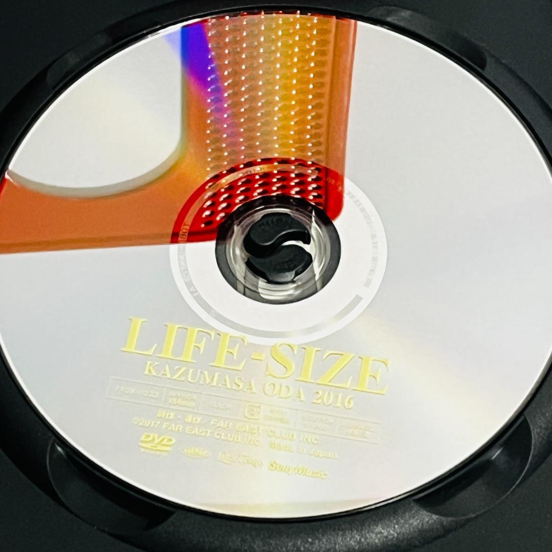 小田和正 LIFE-SIZE 2016 KAZUMASA ODADVD会員限定 - メルカリ
