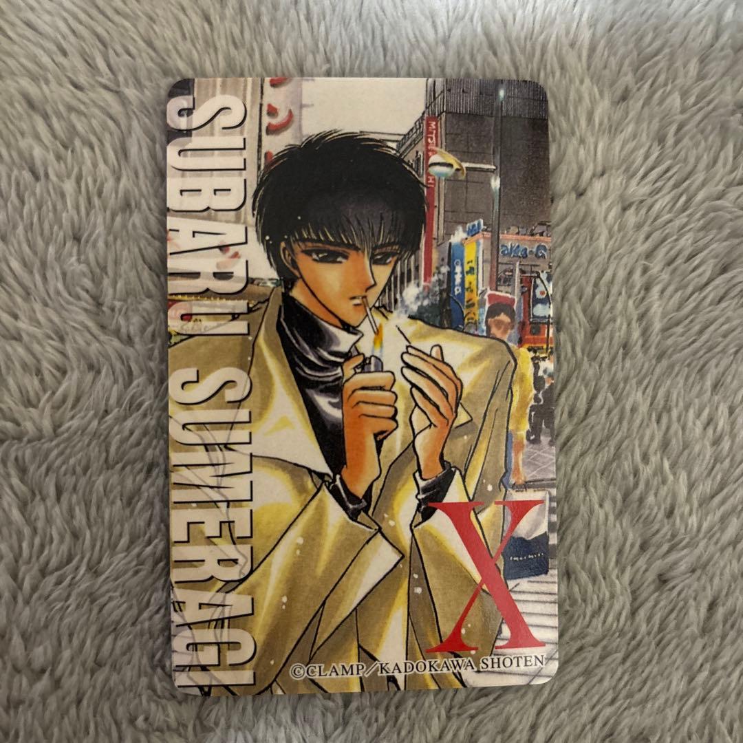 CLAMP X カード キャラクターカード 非売品　プロモ　皇昴流 CLAMP X トレカ プロモーションカード 神威 昴流 非売品 - メルカリ