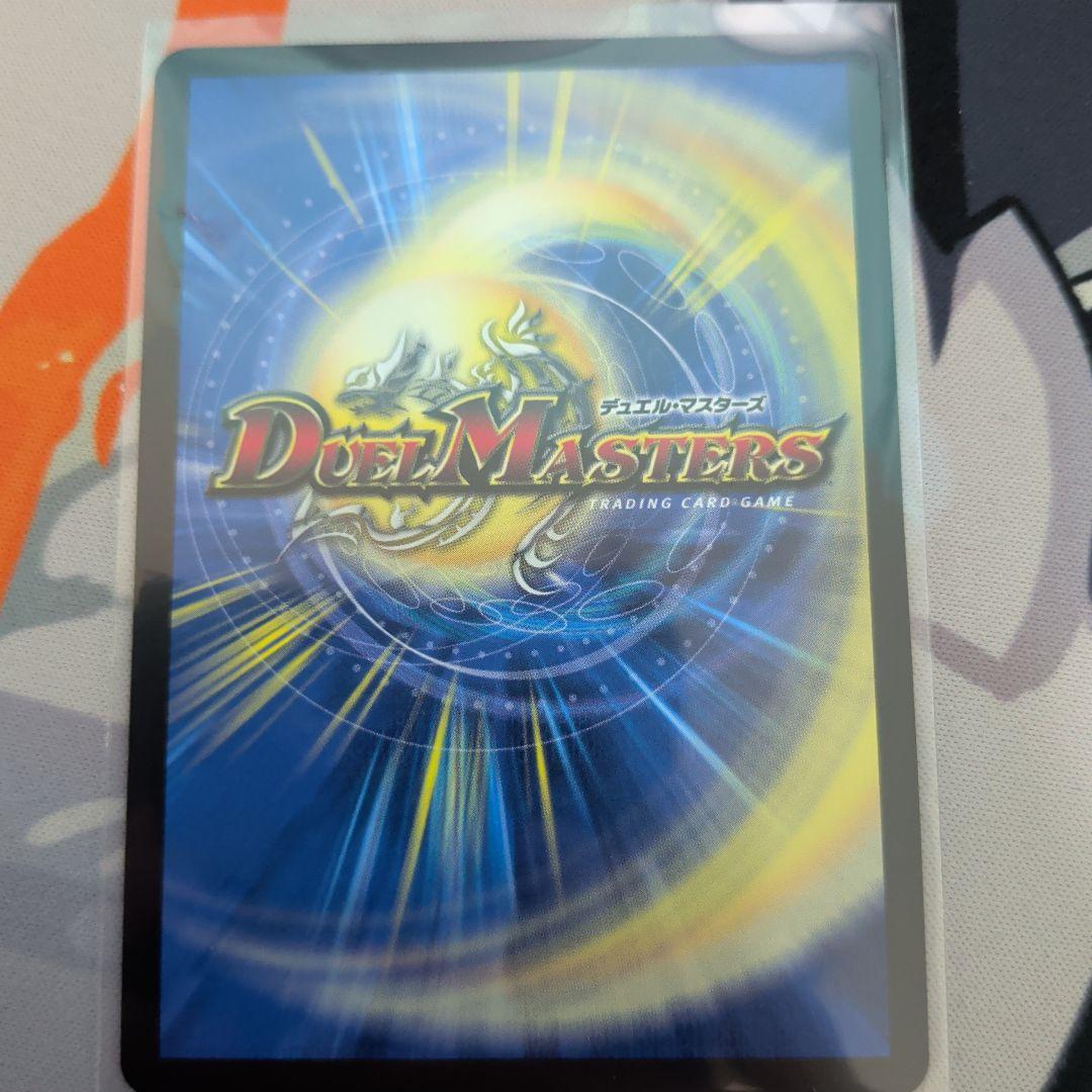 プリンセス・パーティ 〜シラハの絆〜 金トレ - メルカリ