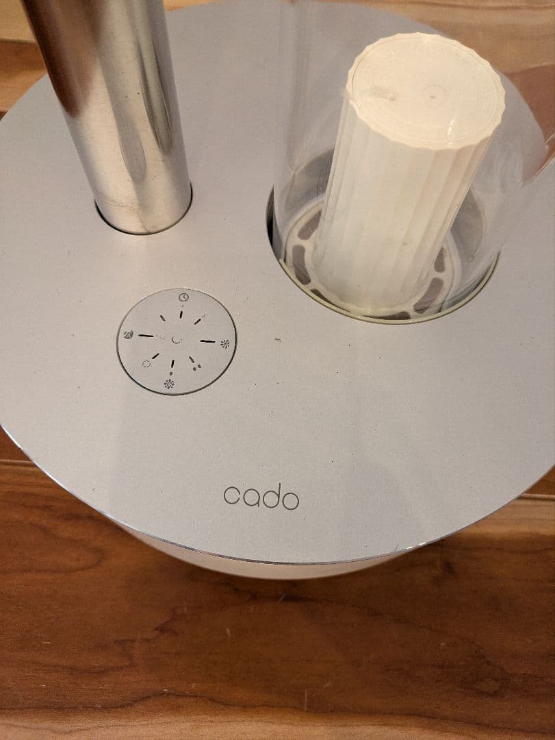 CADO カドー HM-C620 ミスト式加湿器 - メルカリ