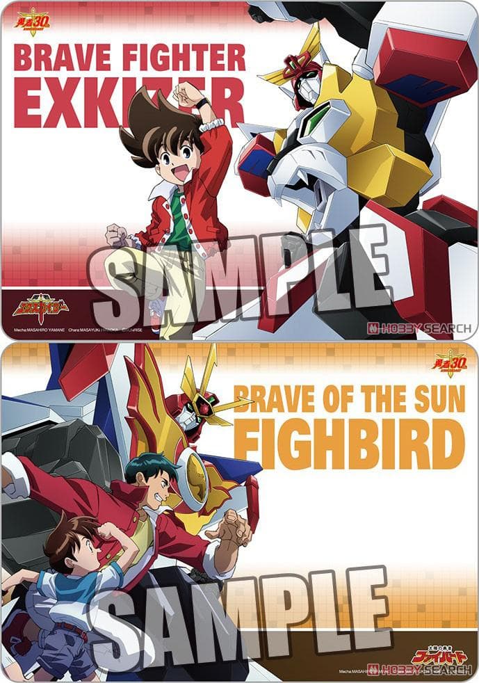 ブロッコリー万能ラバーマット/勇者エクスカイザー/太陽の勇者ファイバード ブロッコリー万能ラバーマット/勇者エクスカイザー/太陽の勇者