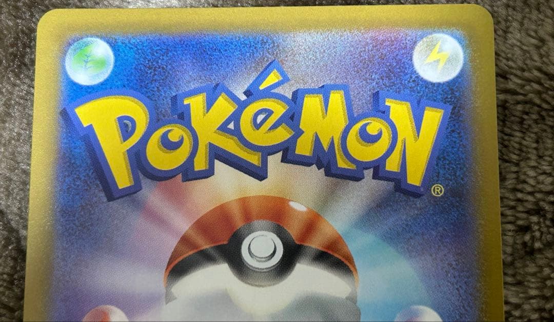 さ*読様 スタートデッキＮｏ．95 ミラー おまけ付き