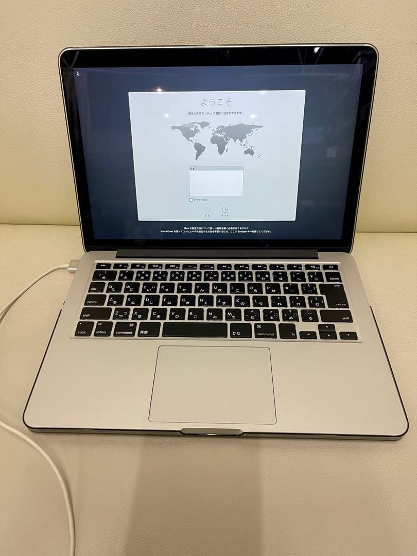 MacBook Pro13インチ 8GB/128GB Apple MacBook Pro 13.3インチ Retinaディスプレイ Mid 2020/第8世代