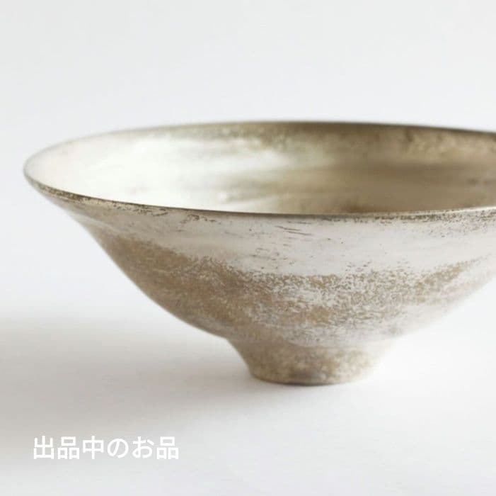 希少 市川孝 耐火蓋物1個 伊藤聡信剛俊鈴木環辻和美河合竜彦岡晋吾さつき内田京子