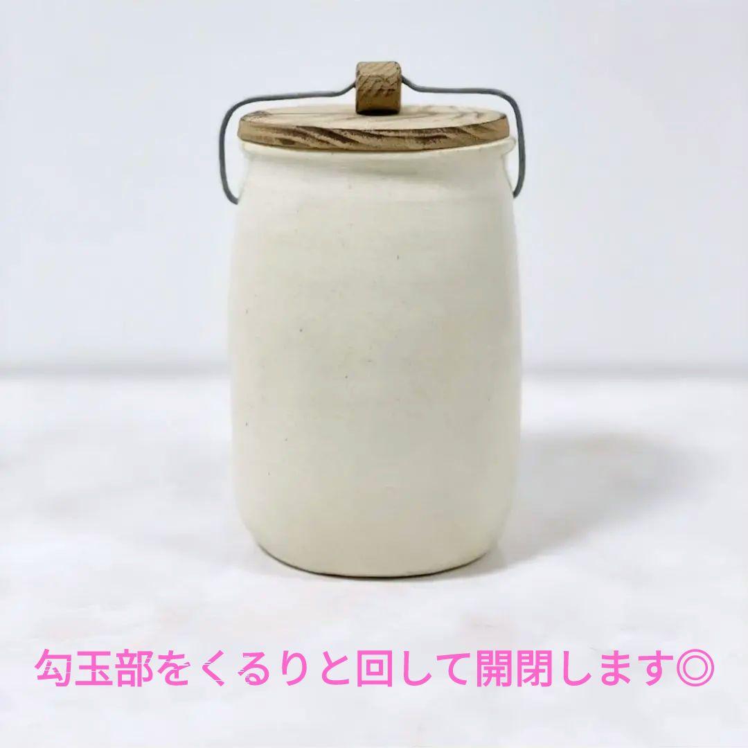 希少 市川孝 耐火蓋物1個 伊藤聡信剛俊鈴木環辻和美河合竜彦岡晋吾さつき内田京子