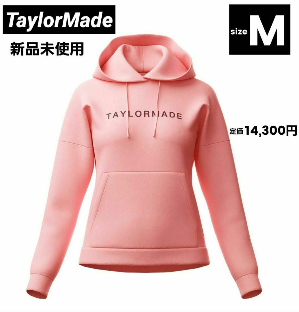 新品】テーラーメイド フード付き パーカー M 人気 秋 冬 ピンク