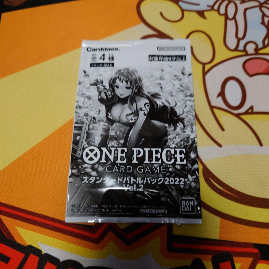 スタンダードバトルパック2022 vol.2 1パック - メルカリ
