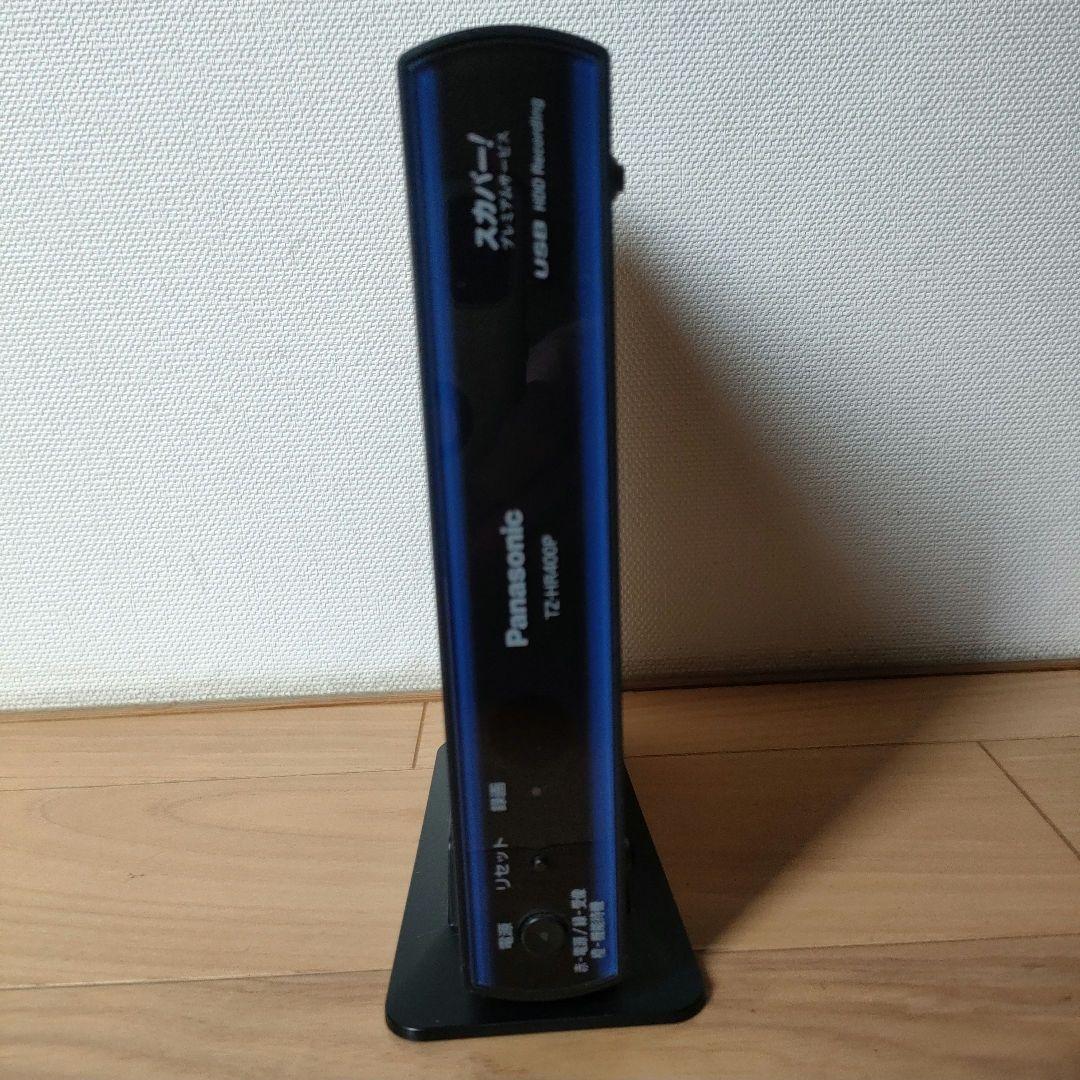 パナソニックTZ-HR400P スカパープレミアムチューナーUSB HD対応