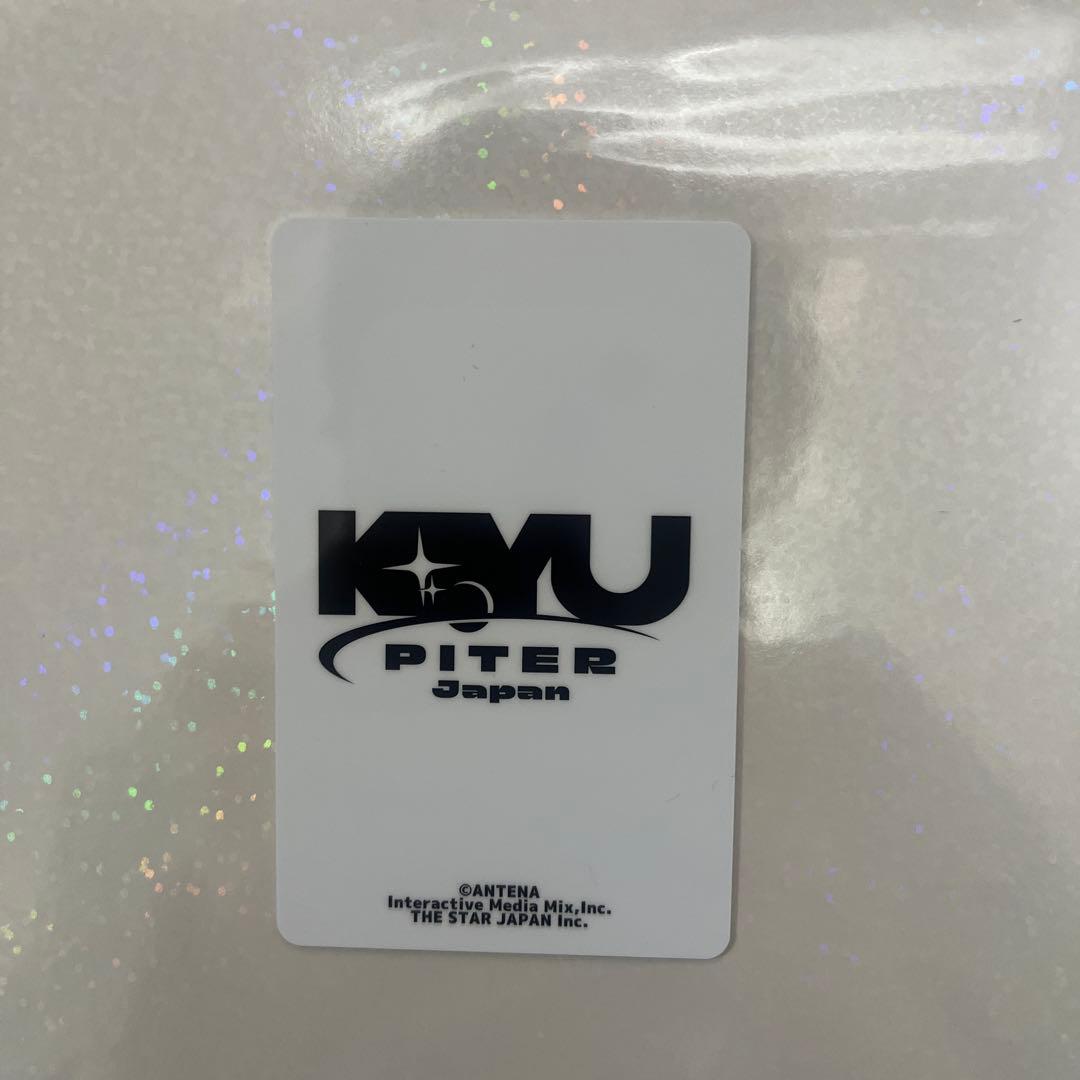 SUPER JUNIOR キュヒョン 早期入会特典 ID フォトカード トレカ - メルカリ