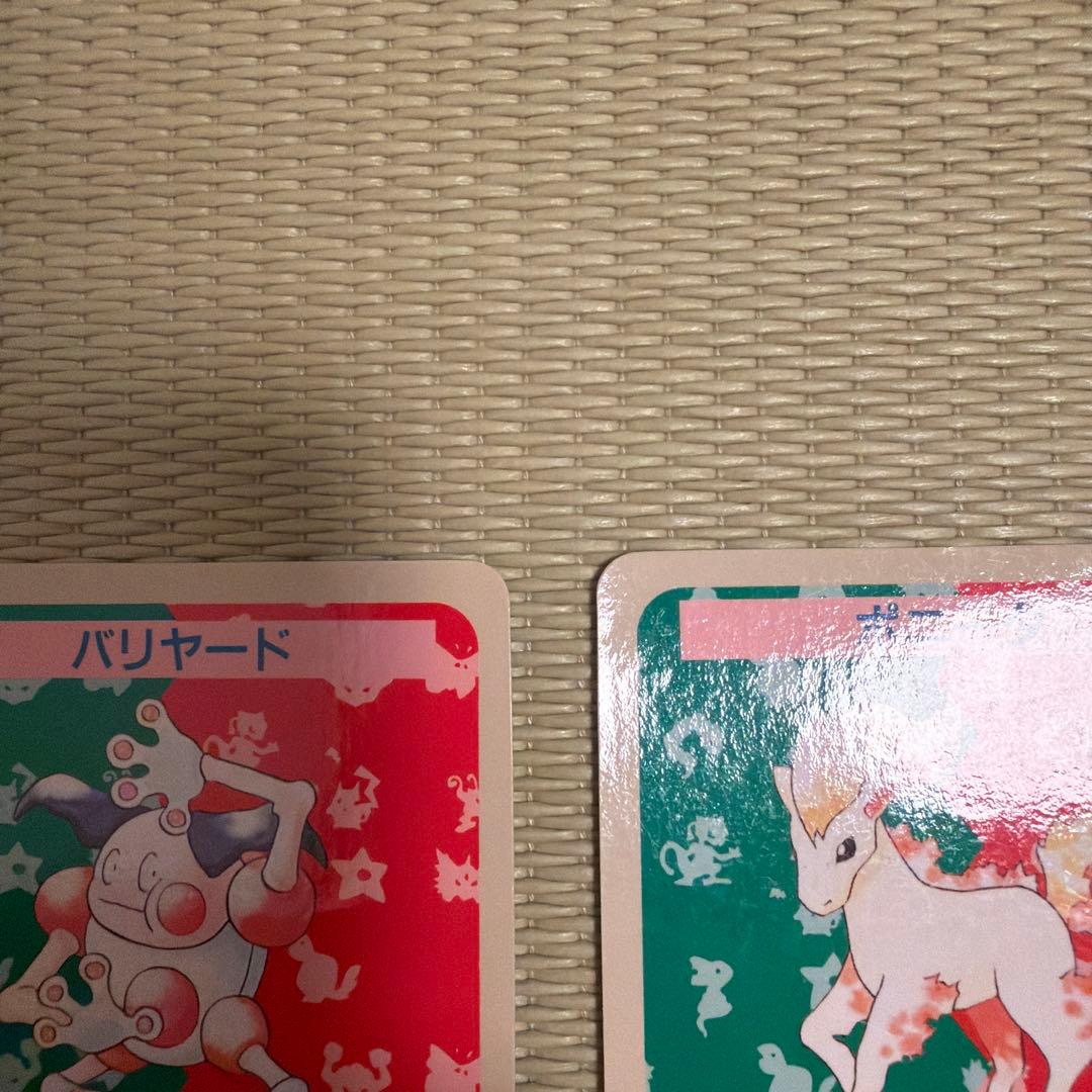 丸いおもち様専用】【絶版】トップサン ポケモン 青裏 エラーカード