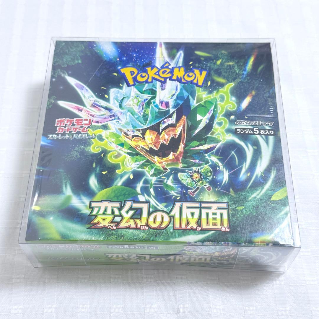 ポケモン ポケモンカード ポケカ 変幻の仮面 シュリンク付き 新品未