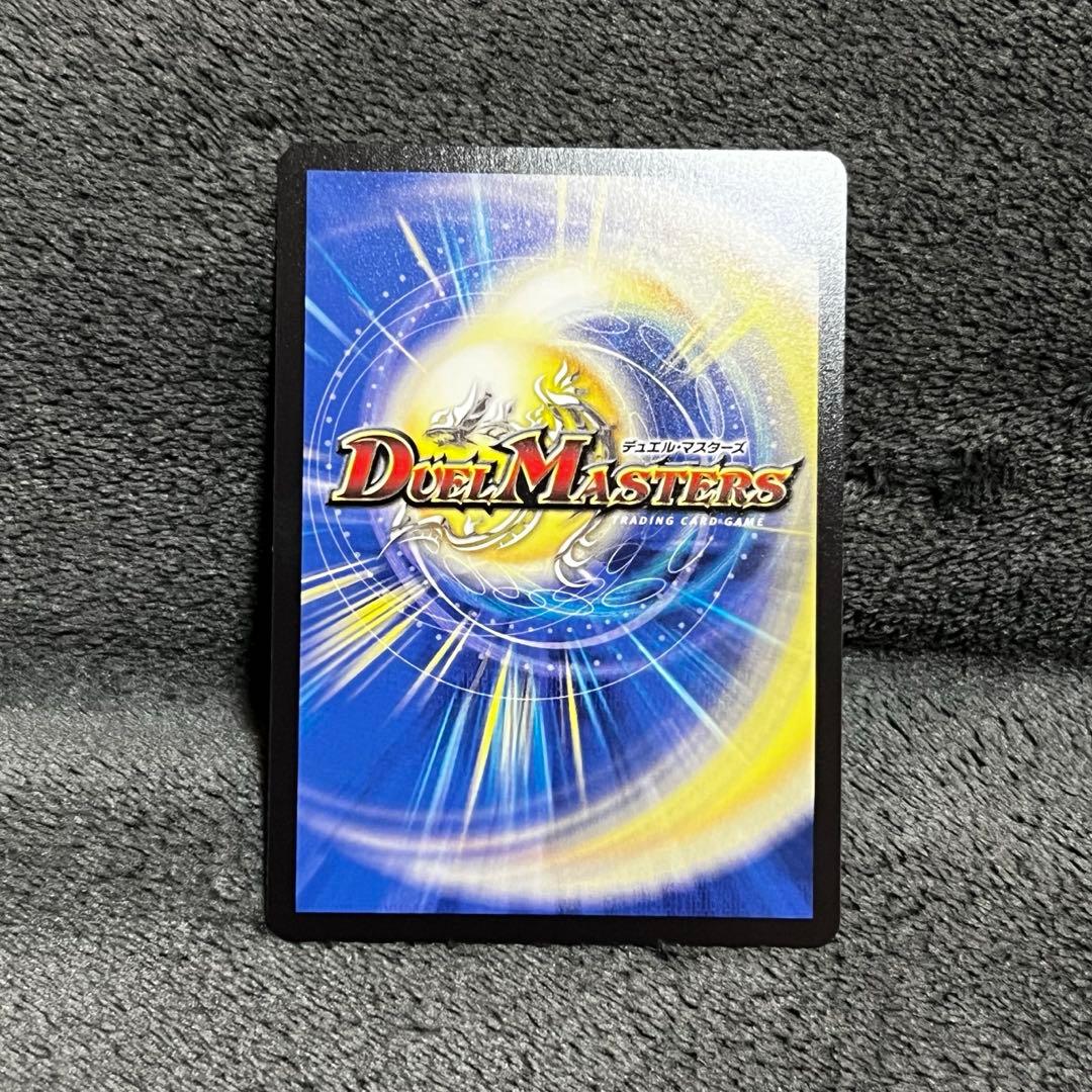 ブルー・インパルス 金トレ 金トレジャー - メルカリ