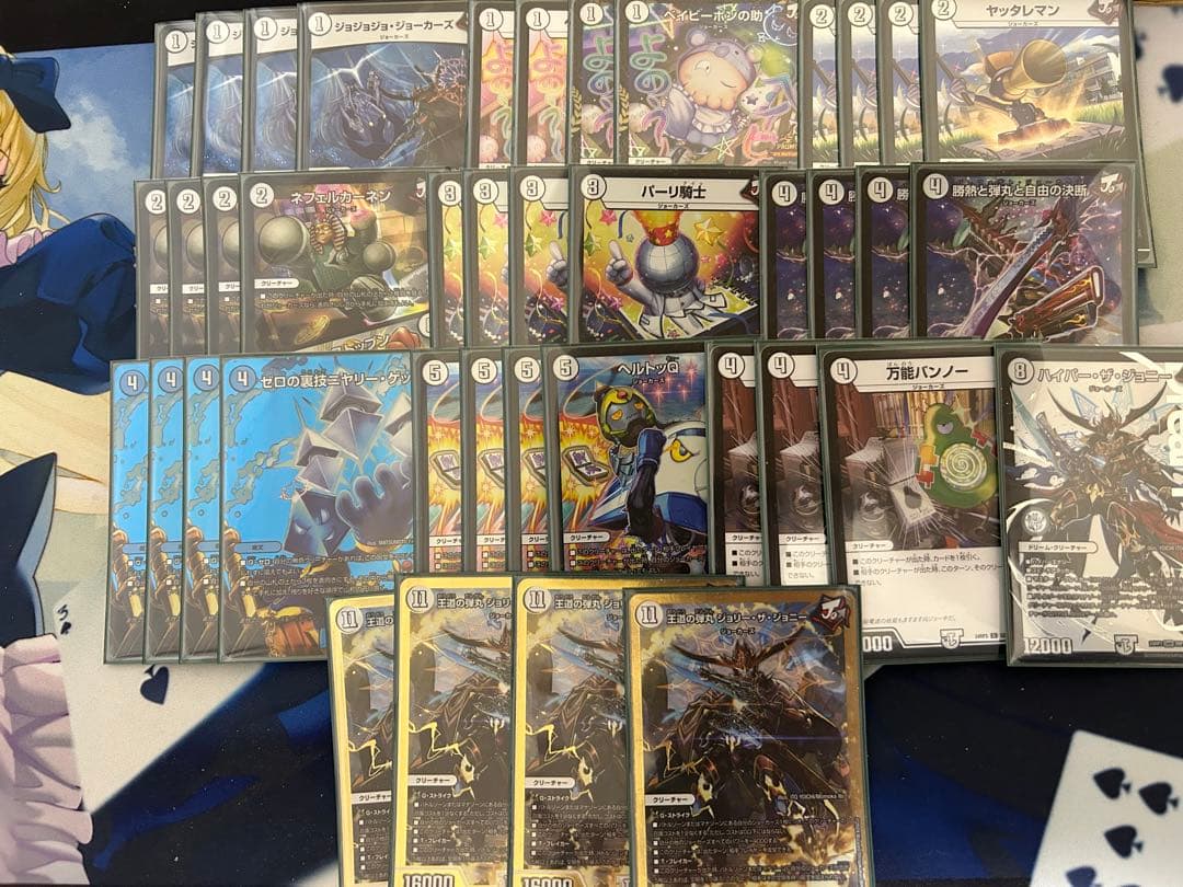 無色ジョーカーズ デッキパーツ付き 無色ジョーカーズ デッキ 1枚の通販 ゆう（1080932465） | magi