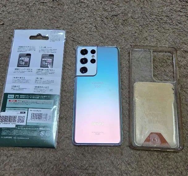 GALAXY s21 ultra(国内版)256GB フィルム ケース有り Galaxy S21 Ultra 5G セット品 ケース カバー ガラスフィルム 液晶保護