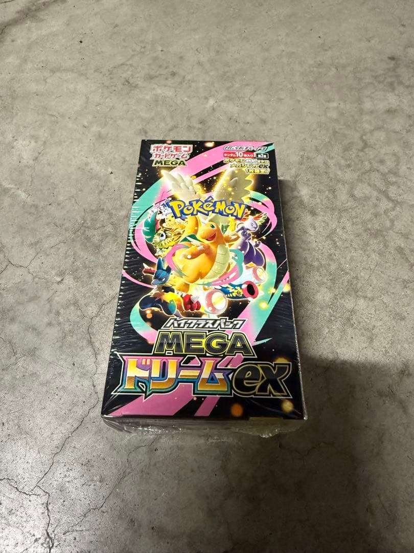 ポケモンカードゲーム MEGAリザードンEX シュリンク付き　未開封 ポケモンカードゲーム 【シュリンク付き未開封品】ポケモンカード