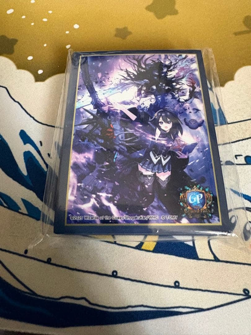 デュエプレGP ノイン プレイマット スリーブ上下逆さま印刷エラー バラ