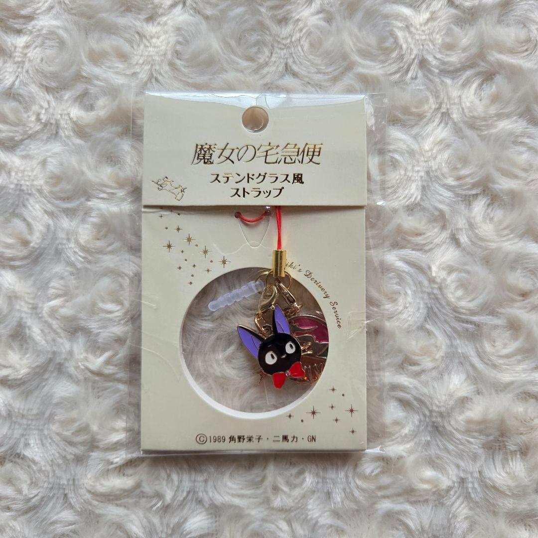魔女の宅急便 ステンドグラス風ストラップ - メルカリ