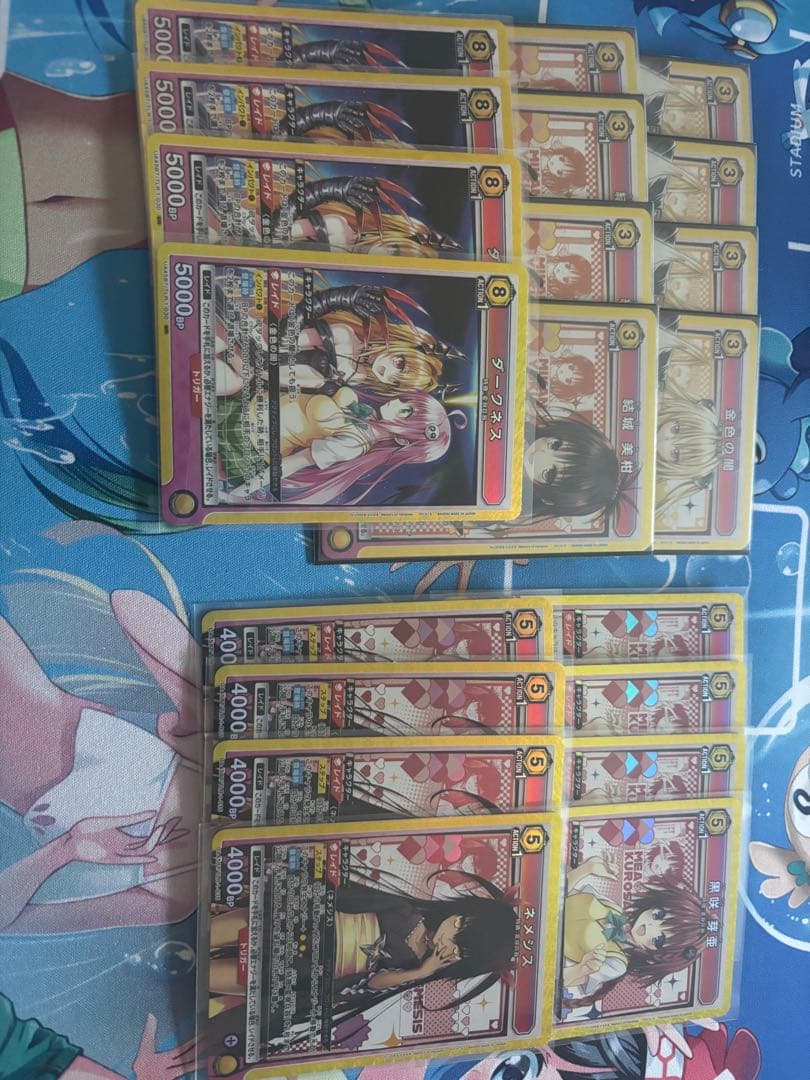 き*読様 ユニオンアリーナ ToLOVEる 黄色SR以下4コン 🟩パラレルカード紹介🟩 ＼ 箔押しサイン入り✨／ 11/14(金)発売予定